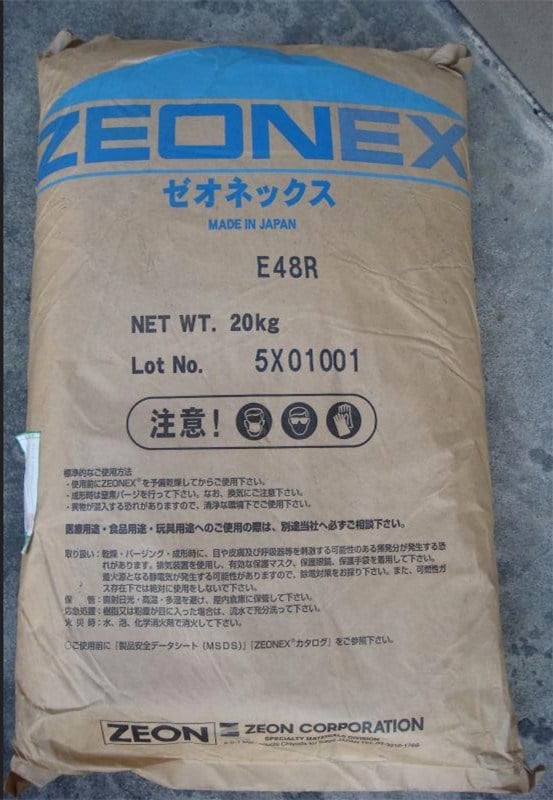 Zeon Zeonex E48R