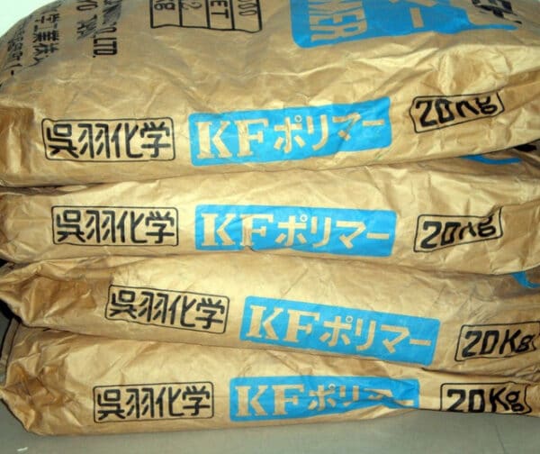 Kureha KF Polymer W7100
