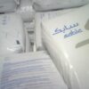 Plastics SABIC LNPTHERMOCOMP EC004APQ