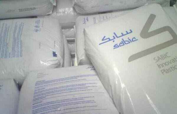 Plastics SABIC LNPTHERMOCOMP EC004APQ